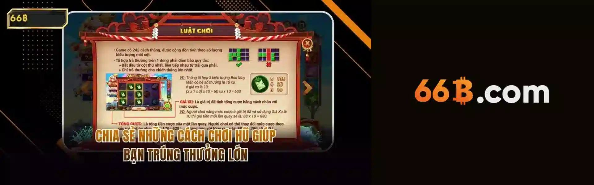 888SLOT