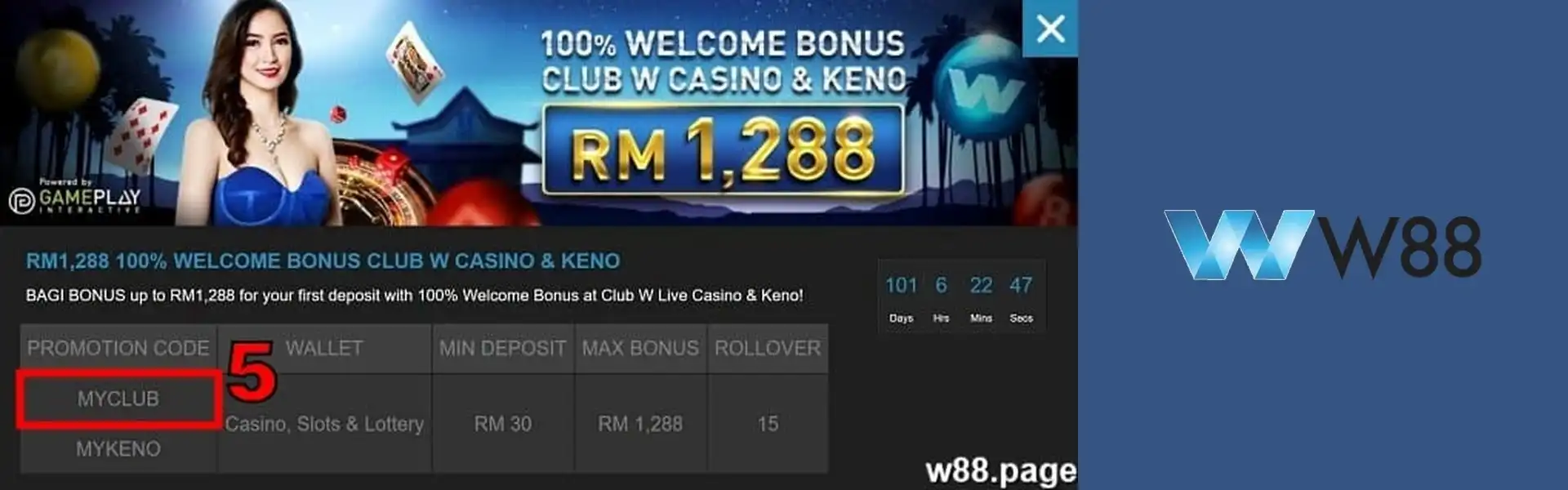888SLOT
